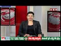 జగన్ కి హై కోర్టు షాక్..ఎన్నికలలో  వాలంటీర్లకు నో ఛాన్స్..! AP High Court Shock to YCP Govt | ABN  - 02:03 min - News - Video