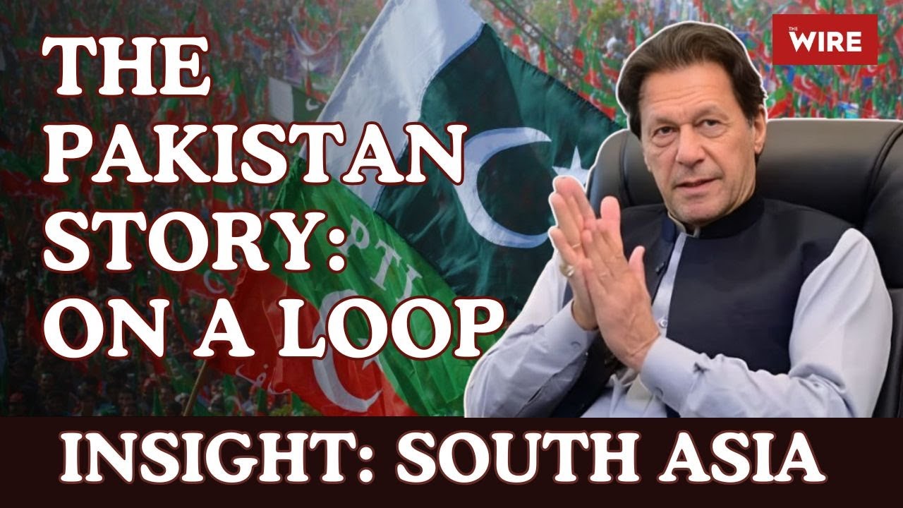 Episode 1: The Pakistan Story: On a Loop | Insight: South Asia with Amit Baruah