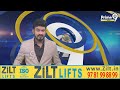 కూకట్ పల్లి మహిళా కేసులో ట్విస్ట్.. బాలానగర్ డీసీపీ సంచలనం | Kukatpally Woman Case | Prime9 News  - 01:43 min - News - Video