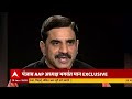 Bhagwant Mann EXCLUSIVE | किस सीट से चुनाव लड़ेंगे, क्या सेफ सीट तलाशेंगे?  - 04:23 min - News - Video