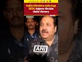India Clinches Asia Cup 2025, BCCI VP Rajeev Shukla Praises Team’s Victory | NewsX