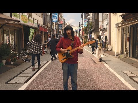 キイチビール&ザ・ホーリーティッツ「世の中のことわからない」(Official Music Video)