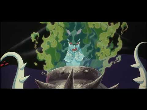 Andasen dôwa ningyo-hime'
