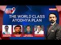 The Ayodhya Infrastructure Plan | Are We Ready For Ram Mandir Surge? | NewsX