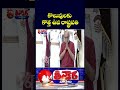 C. P. Radhakrishnan Takes Oath As 15th Vice-President Of India | V6 Shorts  - 01:46 min - News - Video