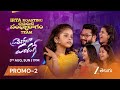 Irya Roasting Padamati Sandhyaragam Team Promo | Prati Roju Pandage | This Sunday at 7PM | ZeeTelugu