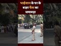 Maharashtra: Salman Khan के Fans Mumbai में उनके आवास के बाहर हुए इकट्ठ  - 00:59 min - News - Video