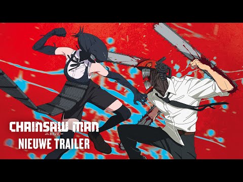 Chainsaw Man: The Movie - Reze Arc'