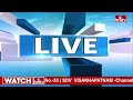జీవో నెంబర్‌ 3ని రద్దు చేసే వరకు పోరాటం ఆగదు | MLC Kavitha Protest at Dharna Chowk | hmtv  - 05:08 min - News - Video