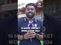 The day two #u19worldcup recap inside a minute ⏱ #cricket(International Cricket Council) - 01:00 min - News - Video