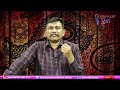 Modi Govt Sanskrit Plan  || మోడీ సంస్కృతి ప్రణాళిక |#journalistsai  - 00:54 min - News - Video