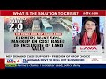 Farmers Protest News  | Policeman Injured, Tear Gas Shells Fired As Cops, Farmers Clash In Haryana  - 00:00 min - News - Video
