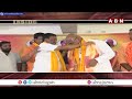 INSIDE : నిజామాబాద్‌లో డిపాజిట్‌ కోల్పోవడంపై పార్టీ పెద్దల ఆగ్రహం | Nizamabad BRS | ABN Telugu  - 05:02 min - News - Video