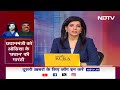 Lok Sabha Elections BREAKING: Kaisarganj से कट सकता है Brij Bhushan Sharan Singh का Ticket- सूत्र  - 04:21 min - News - Video