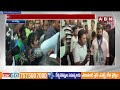 వైసీపీ ఎంపీ నందిగం సురేష్ కు ఘోర అవమానం | YCP MP Nandigam Suresh | ABN Telugu  - 01:49 min - News - Video