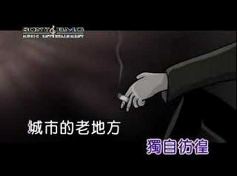秋天不回来 autumn isn't coming back