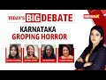 Bengaluru Sexual Assault Recorded On CCTV | Ministers Happens Remark Highlights Societys Flaws?