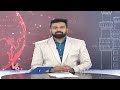 Amit Shah Addresses Daman and Diu Public Meeting | Lok Sabha Elections | V6 News  - 02:19 min - News - Video