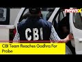 CBI Team Reaches Godhra For Probe | NEET Exam Scam | NewsX