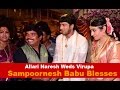 Sampoornesh Babu, Madhu Shalini @ Allari Naresh Wedding
