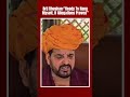 Brij Bhushan On Court Charges :“Ready To Hang Myself, If Allegations Proved”  - 00:52 min - News - Video