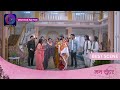 Mann Sundar | 25 December 2023 | Dangal TV | दादी की आवाज़ वापिस आई! | Best Scene