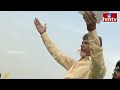 LIVE : చంద్రబాబు భారీ బహిరంగ సభ | Chandrababu Prajagalam Public Meeting At Chirala | hmtv  - 48:26 min - News - Video