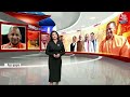 Kahani 2.0: क्या Yogi Adityanath के खिलाफ बगावत होने वाली है? | Keshav Prasad Maurya | Aaj Tak  - 10:37 min - News - Video