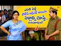 Tanikella Bharani Best Romantic Comedy Scene | ఎంత పెద్ద పోలీస్ ఆఫీసర్ అయినా | Navvula TV