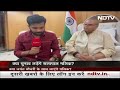 क्या Satya Pal Malik राज्यपाल पद से हटने के बाद लड़ेंगे चुनाव? जानें उनका जवाब - 07:34 min - News - Video