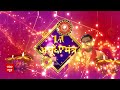 Dhanteras 2023: धनु राशि वालों को धारण करनी होगी ये खास चीज ! | Ayodhya Deepotsav | Diwali 2023  - 01:11 min - News - Video