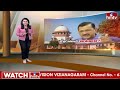 LIVE | కవిత అరెస్ట్..ట్విస్ట్ ఇచ్చిన ఢిల్లీ సీఎం | Arvind Kejriwal | MLC Kavitha | ED Investigation  - 00:00 min - News - Video