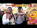 Lok Sabha Election 2024: भगवान जगन्नाथ पर फिसली जुबान फंस गए Sambit Patra | Aaj Tak  - 04:30 min - News - Video