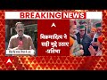 Himachal Politics: 6 बागी विधायकों को लेकर क्या होगी बीजेपी की रणनीति? | ABP News | Hindi News  - 05:32 min - News - Video