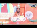 పవన్ ని చూడగానే మోడీ కళ్లలో ఆనందం | PM Modi Grand Entry | Prime9  - 05:06 min - News - Video