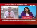 Rajkot Fire News | Rajkot Game Zone Fire That Killed 27 Is Man-Made Disaster: Gujarat HC  - 03:10 min - News - Video
