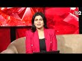 AAJTAK 2 LIVE | RAM MANDIR पर सियासत जारी, PM MODI की BJP नेताओं को नसीहत ! AT2  - 17:10 min - News - Video