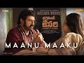 'Maanu Maaku' Lyrical Video- Bhagavanth Kesari- Balakrishna, Sree Leela