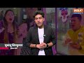 Gururam Resturant Incident:क्या है Dry Ice? जिसे खाते ही लोगों के मुंह से आ गया खून, क्या हैं नुकसान  - 02:35 min - News - Video