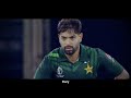 Last times finalist Pakistan chase T20 World Cup crown | #T20WorldCupOnStar  - 00:30 min - News - Video