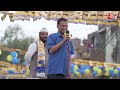Election 2024: BJP स्कूल बंद करना चाहते हैं, इसलिए मुझे जेल भेज दिया -Arvind Kejriwal | Aaj Tak  - 15:00 min - News - Video