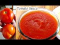 బోలెడు డబ్బులు పెట్టి బయకొనే దీన్ని టీన్ట్లోనే ౧౦ రూపాయలతో చెయ్యచ్చు |Perfect Tomato Ketchup Recipe