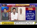ఈ ఫ్యాక్షనిస్ట్ గాడు..లంబు, జంబూ గాళ్ళను పెట్టుకున్నాడు | RRR Sensational Comments on YS Jagan | ABN  - 04:25 min - News - Video
