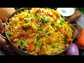 లక్నో వెజ్ ధం బిర్యానీ | Lucknow Style Veg Dum Biryani | Veg Biryani Vismai Food  - 06:16 min - News - Video