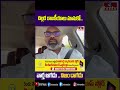 చిల్లర రాజకీయాలు మానుకో... | BJP MP Dharmapuri Arvind fires on Jeevan Reddy | hmtv  - 00:59 min - News - Video