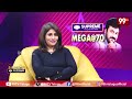 చిరంజీవి కోసం ఒక భారీ కథ రెడీ చేశాను..నేనే పెద్ద మాస్ డైరెక్టర్ | Director V Samudra Interview #99tv  - 06:43 min - News - Video