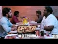 O Sthree Repu Raa 10 sec & 30 sec Promos(6)