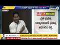 చంద్రబాబు కాదు మోసలబాబు | Jagan Comments On Chandrababu | Prime9 News  - 06:11 min - News - Video