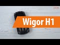Распаковка сотового телефона Wigor H1 / Unboxing Wigor H1