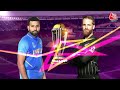 India Vs New Zealand Semifinal Match LIVE: फाइनल में भारत, Kohli-Shreyas के बाद Shami का धमाका!  - 02:49:36 min - News - Video